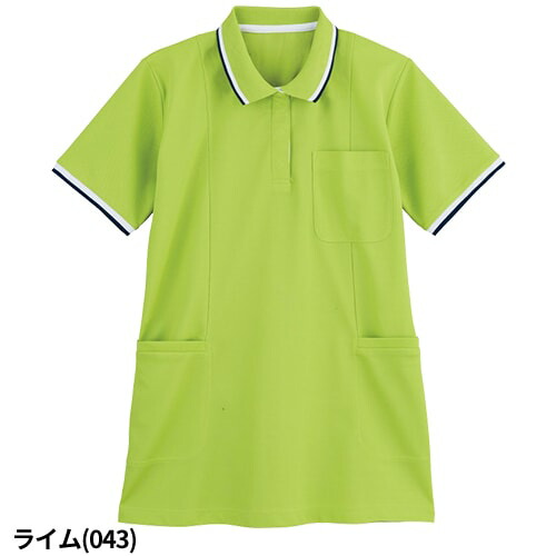 シャツ 介護服 レディース 女性用 自重堂 whisel 半袖ロング