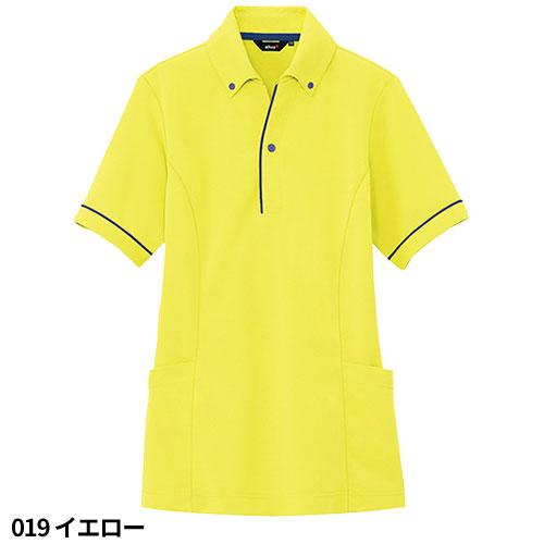 アルチビオ☆ポロシャツ☆スカート(新品)☆セット ☆38☆М☆ブラック☆イエロー アルチビオ☆ポロシャツ☆スカート(新品)☆セット ☆38☆М