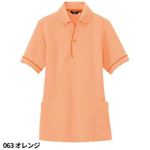 オレンジ ポロシャツ 半袖 スタンドカラー 2WAYカラーポロシャツ | メンズ | 1枚 | MS3116 | オレンジ – Tshirt