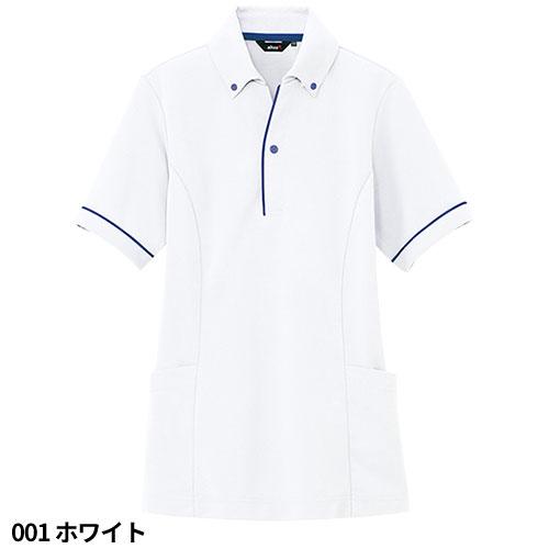 【 Jeans】半袖 バーシティ ポロシャツ ホワイト/ 送料無料 BURBERRY】襟バーバリーチェック柄 コットン ポロシャツ/white