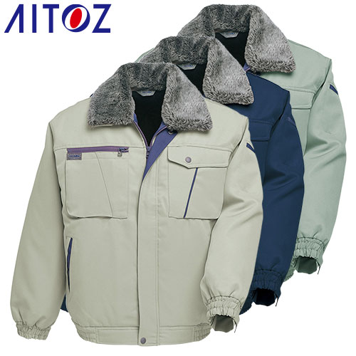 防寒ジャンパー AITOZ アイトス 防寒ブルゾン AZ-8206 作業着 防寒 作業服の通販は