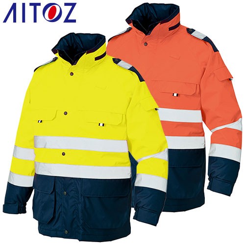 防寒着 防寒服 高視認性防水防寒コート AITOZ 防寒作業服 作業着 防寒ウエア ドカジャン メンズ レディース 上着 ブルゾン ジャケット ジャンパー 防寒作業服 防寒グッズ 防寒アイテム 冬用 アウトドア レジャー キャンプ アイトス AZ-8960の通販は