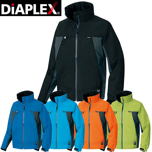 AITOZ アイトス 合羽 レインウエア ジャケット TULTEX DIAPLEX 全天候型ジャケット AZ-56301 レインウエア 合羽 カッパ 2018年 新作 新商品