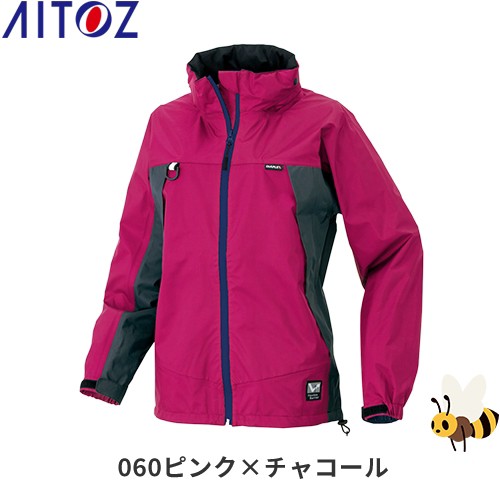 NEW国産新品！ AITOZ アイトス　TULTEX DIAPLEX　レインウエア上下スーツ　全天候型　上着 オレンジ X グレー　パンツ ブラック　サイズ ４L ジャンパー、ブルゾン