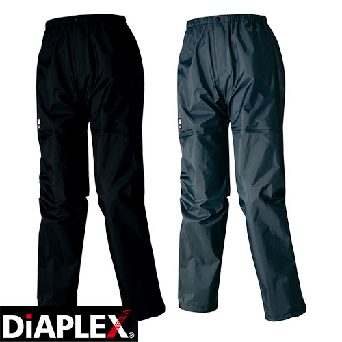 レインパンツ AITOZ アイトス TULTEX DIAPLEX 全天候型レディースパンツ AZ-56313 レインウエア 合羽 カッパ