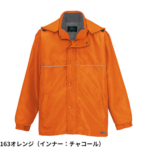 防寒コート 作業着 防寒 作業服 ドカジャン メンズ レディース 上着 ブルゾン ジャケット ジャンパー 防寒着 防寒服 防寒作業服 防寒グッズ 防寒アイテム 冬用 アウトドア レジャー キャンプ AITOZ アイトス AZ-1960 3WAYショートコー_16