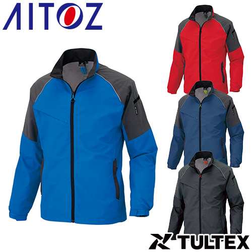 AITOZ アイトス TULTEX 作業服 ブルゾン 長袖ジャケット AZ-10310 作業 ...