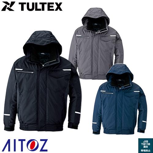 防寒ジャンパー AITOZ アイトス 制電防寒ブルゾン AZ-9366 作業着 防寒 作業服 帯電防止 反射材使用 撥水 防風 保温