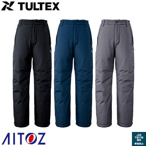防寒パンツ AITOZ アイトス 制電防寒パンツ AZ-9367 作業着 防寒 作業服 帯電防止 反射材使用 撥水 防風 保温 防寒 防寒着 パンツ 防寒ズボン 暖かいズボン ズボン メンズ 冬用 冬 アウトドア ワークパンツ ゆったり 外作業 野外作