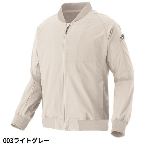 作業服 ブルゾン AITOZ アイトス HUMA3Dストレッチ軽防寒