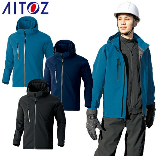 作業服 ブルゾン AITOZ アイトス 原着全天候型ストレッチジャケット 男女兼用 AZ-562411 作業着 通年 秋冬