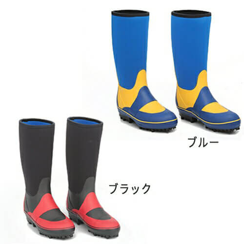 長靴 大同石油 ウォームブーツ NS スパイク付き #DS04、#DS06 レインブーツ ロングタイプ