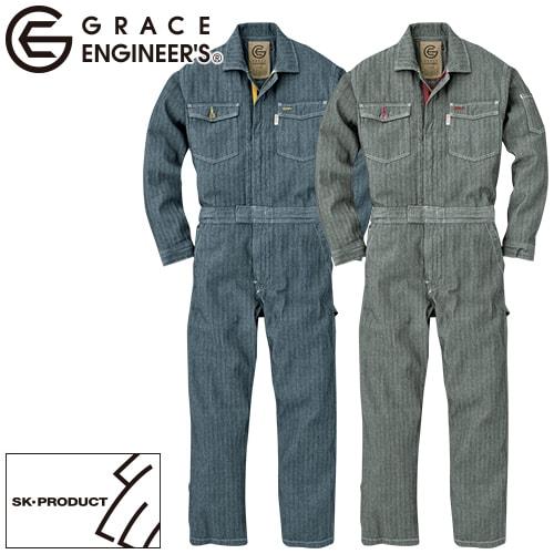 作業服 つなぎ エスケープロダクト 長袖ツナギ Ge 106 作業着 通年 秋冬 オーバーオールの通販はau Pay マーケット まもる君 Au Pay マーケット店