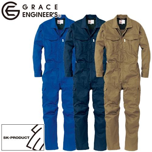作業服 つなぎ エスケープロダクト コットンツイル長袖つなぎ GE-220 作業着 通年 秋冬 オーバーオール 6,209円