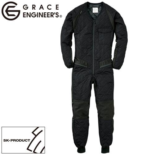 防寒つなぎ エスケープロダクト 長袖インナーつなぎ Ge 40 作業着 防寒 作業服の通販はau Pay マーケット まもる君 Au Pay マーケット店