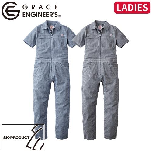 作業服 つなぎ エスケープロダクト 綿麻ストライプフェミニンツナギ GE-589 作業着 春夏 5,863円