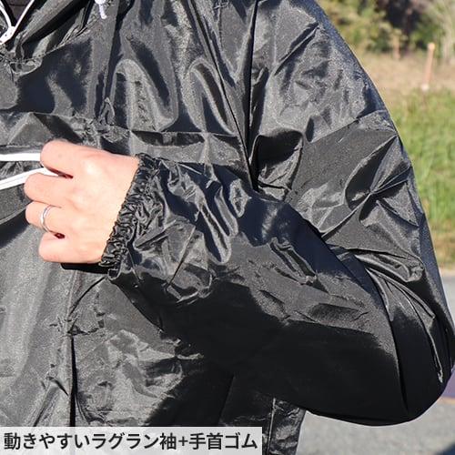 ラグビー　ヤッケ　上下セット 喜多 ヤッケ上下セット No90 ネイビー 3L NO90-NV-3L 1着 236