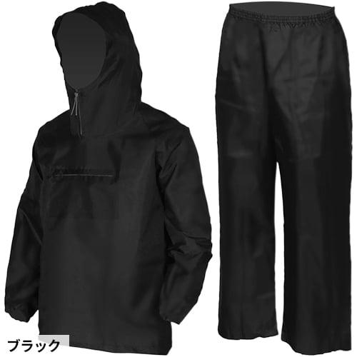 ヤッケ 上下セット 喜多 ヤッケ上下セット No90 小雨 対策の通販