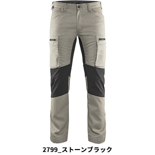 作業服 カーゴパンツ ブラックラダー BLAK LADER SERVICE TROUSERS STRETCH 8216-1845 作業着 通年 秋冬の通販は 作業服 カーゴパンツ ブラックラダー BLAK LADER SERVICE TROUSERS STRETCH 8216-1845 作業着 通年 秋冬の通販は