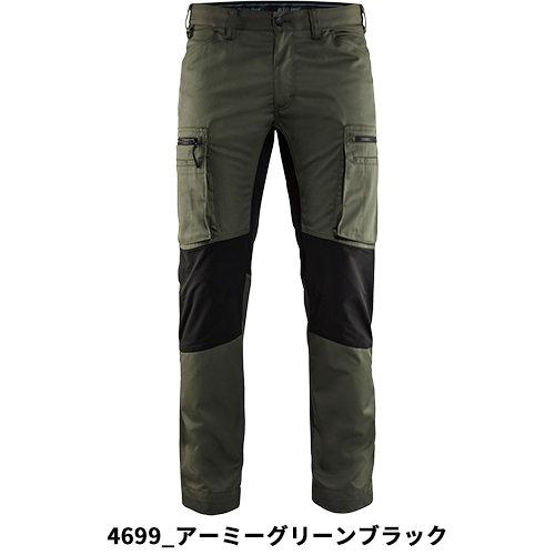 作業服 カーゴパンツ ブラックラダー BLAK LADER SERVICE TROUSERS STRETCH 8216-1845 作業着 通年 秋冬の通販は 作業服 カーゴパンツ ブラックラダー BLAK LADER SERVICE TROUSERS STRETCH 8216-1845 作業着 通年 秋冬の通販は