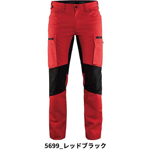 作業服 カーゴパンツ ブラックラダー BLAK LADER SERVICE TROUSERS STRETCH 8216-1845 作業着 通年 秋冬の通販は 作業服 カーゴパンツ ブラックラダー BLAK LADER SERVICE TROUSERS STRETCH 8216-1845 作業着 通年 秋冬の通販は