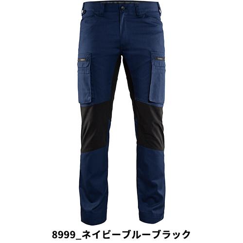 作業服 カーゴパンツ ブラックラダー BLAK LADER SERVICE TROUSERS STRETCH 8216-1845 作業着 通年 秋冬の通販は 作業服 カーゴパンツ ブラックラダー BLAK LADER SERVICE TROUSERS STRETCH 8216-1845 作業着 通年 秋冬の通販は