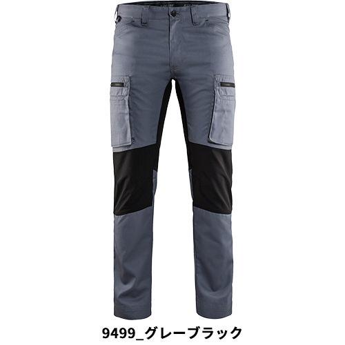 作業服 カーゴパンツ ブラックラダー BLAK LADER SERVICE TROUSERS STRETCH 8216-1845 作業着 通年 秋冬の通販は 作業服 カーゴパンツ ブラックラダー BLAK LADER SERVICE TROUSERS STRETCH 8216-1845 作業着 通年 秋冬の通販は