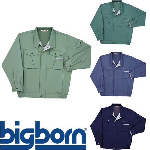 作業服 ブルゾン ビッグボーン ジャケット 1386 作業着 通年 秋冬