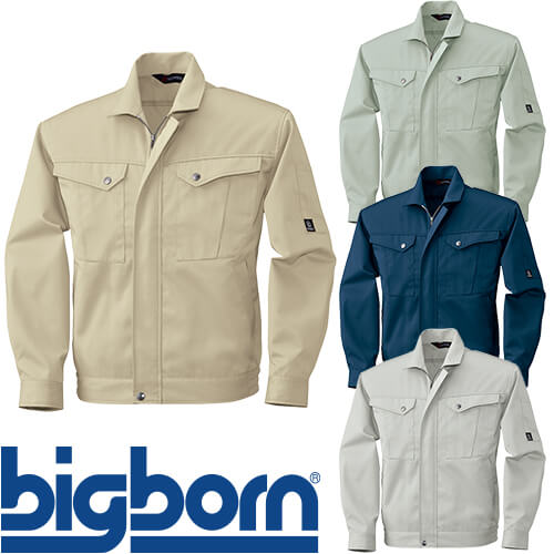 作業服 ブルゾン ビッグボーン ジャケット 3676 作業着 通年 秋冬