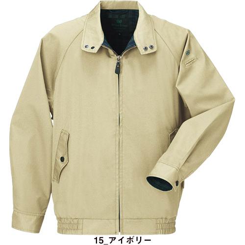 作業服 ブルゾン ビッグボーン ジャケット 4405 作業着 通年 秋冬 作業服 ブルゾン ビッグボーン ジャケット 4405 作業着 通年 秋冬