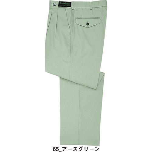作業服 パンツ スラックス ビッグボーン ツータックスラックス 4411