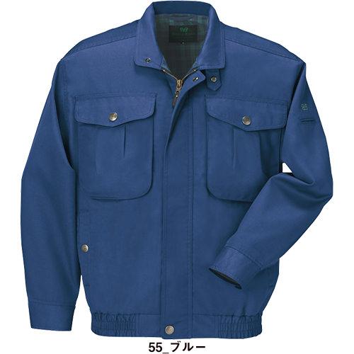 KARSEE カーシー オフィスウェア 男女共用 ニットジャケット HM-2501 3