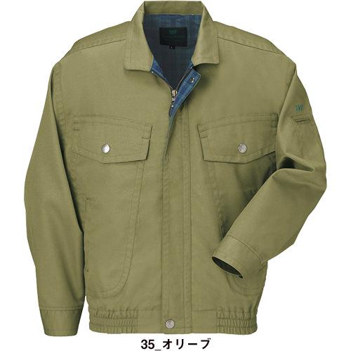 作業服 ブルゾン ビッグボーン ジャケット 4416 作業着 通年 秋冬