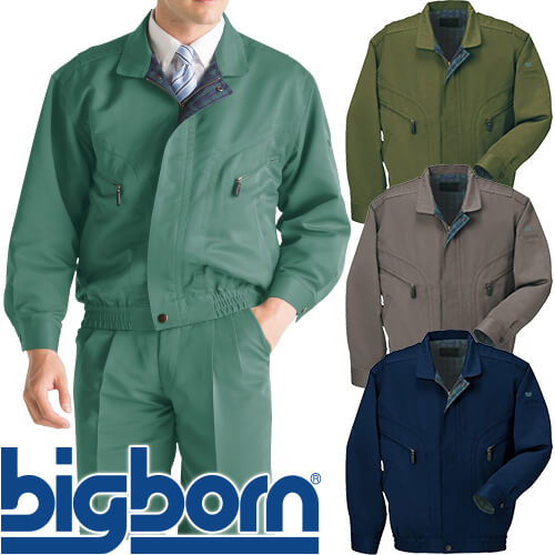 作業服 ブルゾン ビッグボーン ジャケット 4426 作業着 通年 秋冬