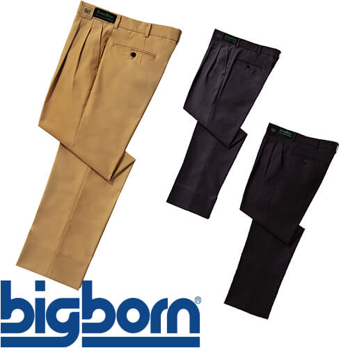 作業服 パンツ スラックス ビッグボーン ツータックスラックス 4531 作業着 通年 秋冬の通販は