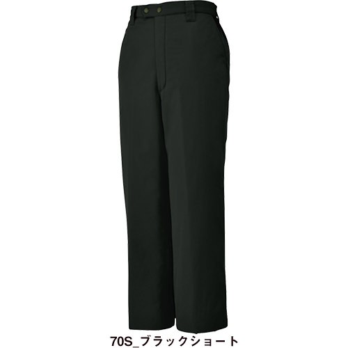 防寒パンツ ビッグボーン パンツ 8382 作業着 防寒 作業服