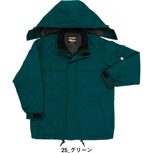 防寒コート ビッグボーン 静電気帯電防止 コート 8665 作業着 防寒