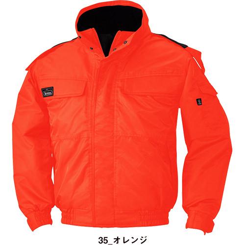 防寒ジャンパー ビッグボーン ジャケット 8696 作業着 防寒 作業服