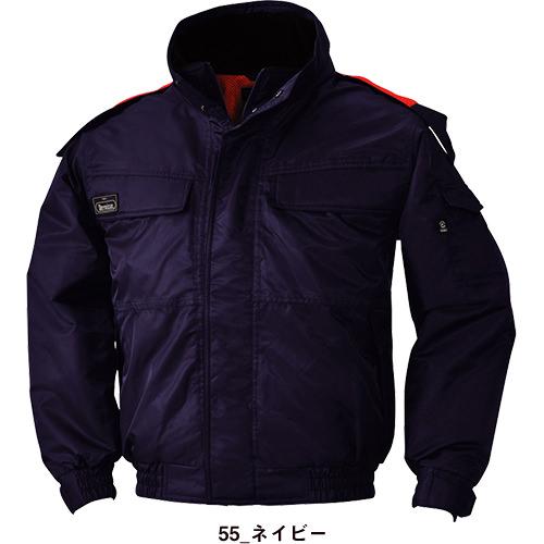 防寒ジャンパー ビッグボーン ジャケット 8696 作業着 防寒 作業服