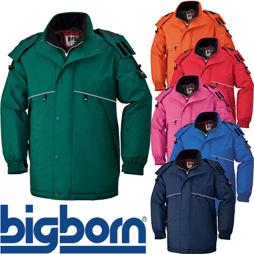 防寒コート ビッグボーン コート BM785 作業着 防寒 作業服