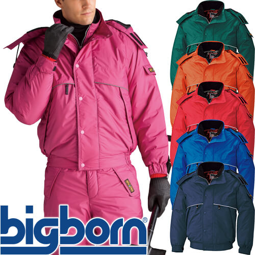 防寒ジャンパー ビッグボーン ジャケット BM786 作業着 防寒 作業服