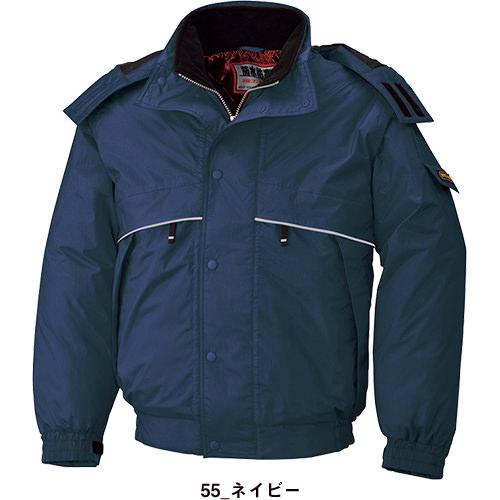 防寒ジャンパー ビッグボーン ジャケット BM786 作業着 防寒 作業服