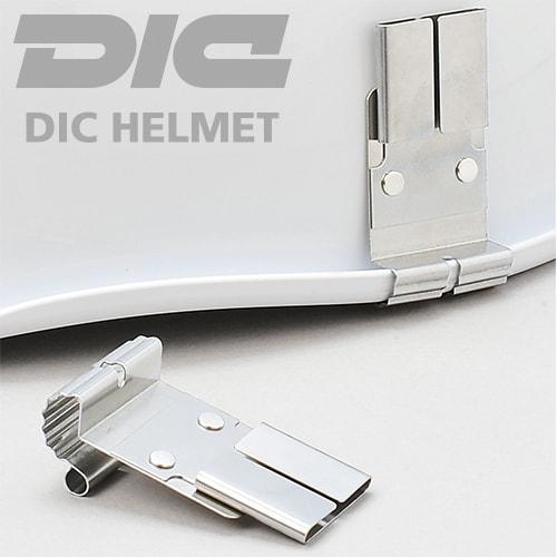 作業ヘルメット DICヘルメット 防災面取付金具 11-7 (SYAシリーズ AA11シリーズ A01 AA16用) 左右2個×5セット(10個) オプション 別売り