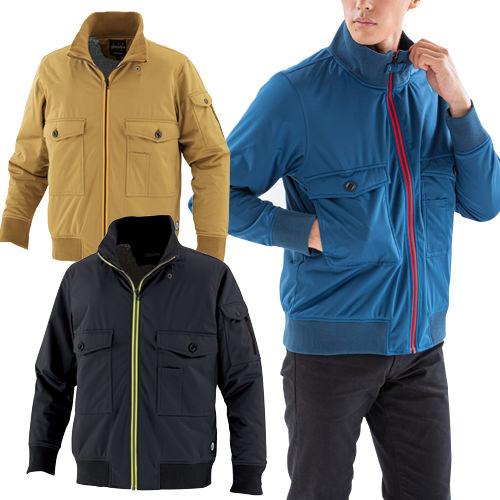 防寒ジャンパー 大川被服 tASkfoRce タスクフォース 中綿ブルゾン 防風ラミネート 裏アルミ 00108 作業着 防寒 作業服の通販は