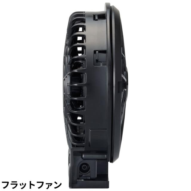 [即日発送]サンエス 空調作業服 作業着 空調風神服 ファンセット(フラットタイプ)+24Vバッテリーセット 2026年モデル 作業服 100L 涼しい 熱中症対策 猛暑対策 暑さ対策 人気 春夏 EFウェア ファンユニット 強力 大風量 高出力 最新モデ_4