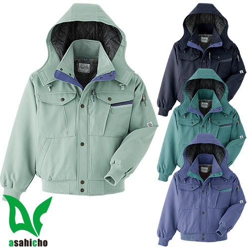 防寒ジャンパー Asahicho 旭蝶繊維 ブルゾン E45000 作業着 防寒 作業服