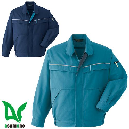 作業服 ブルゾン Asahicho 旭蝶繊維 長袖ブルゾン 063 作業着 春夏の通販は 5,390円