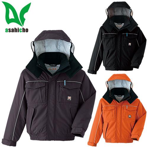 防寒ジャンパー Asahicho 旭蝶繊維 極寒ブルゾン 51001 作業着 防寒 作業服
