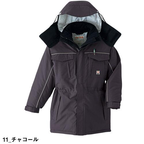 防寒コート Asahicho 旭蝶繊維 極寒コート 51002 作業着 防寒 作業服