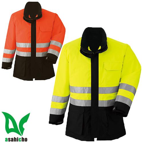 送料無料 クレヒフク ツナギ グリーンヒッコリー 4L 1610 カジュアル